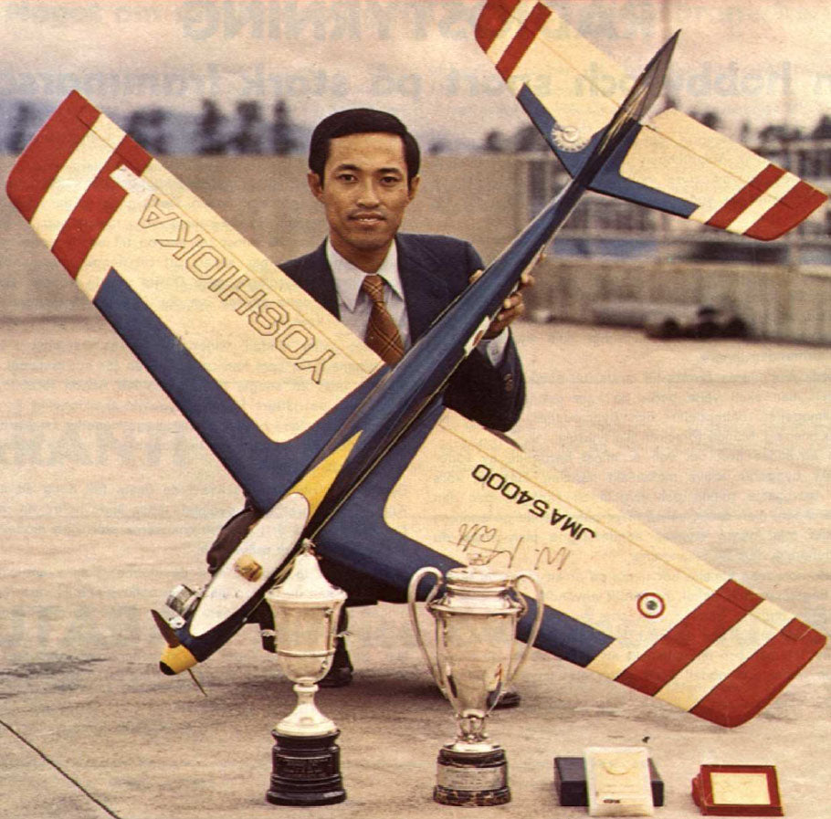 Blue Angel 64 - Main Image