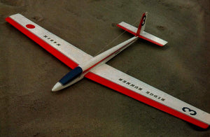 Ridge Runner 72" Glider